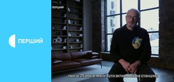 Я. Є. Тил. Я. Є. Тил.