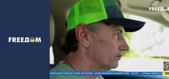 Д/ф "Уцілілі", 2 с.