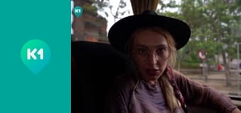 "Пригоди з Яною Метьолкіною".