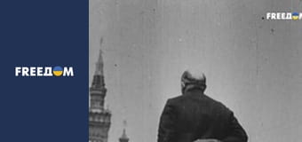 Марафон "FreeДОМ" UA. Марафон "FreeДОМ" UA.