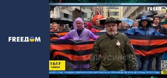 Громадянська оборона.