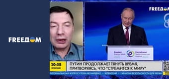 Марафон "FreeДОМ" UA. Прямий ефір.
