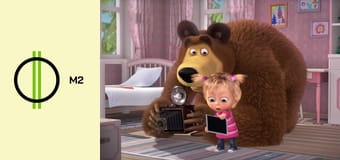 Masha és a medve - A nap tűzoltója