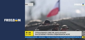 Марафон "FreeДОМ" UA. Прямий ефір.