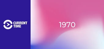 Реальное кино. Д/ф "1970".