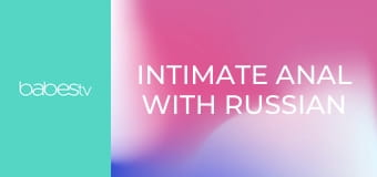 Intimate anal with Russian trainer E1349