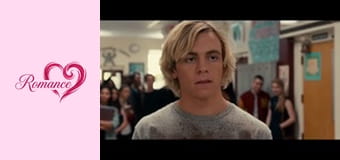 Статус подновен