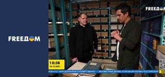 Реальна історія.