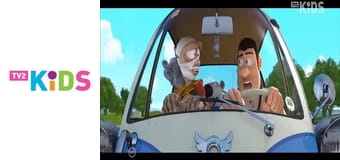 Tad, az utolsó felfedező