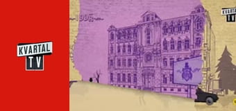 Дім Бобринських E12 Дім Бобринських E12