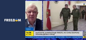 Марафон "FreeДОМ" UA.