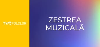 Zestrea muzicală