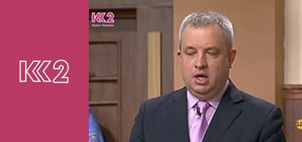 Телемагазин