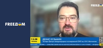 Дипломатичний глухий кут: як Кремль втратив діалог зі США.