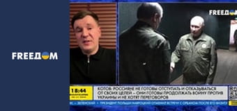 Марафон "FreeДОМ" UA. Прямий ефір.