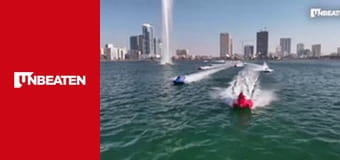 UIM F1 H2O World Powerboat Championship