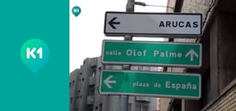 "Інший світ". "Інший світ".