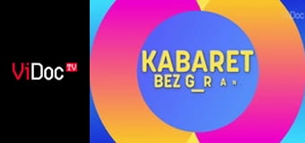 Kabaret bez granic S1E19