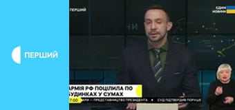 Суспільне Новини. Наживо.