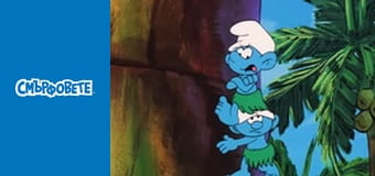 Печелиш или губиш / Изпитание за Ячко