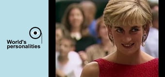 Принцеса Даяна: Коя мислите, че беше тя