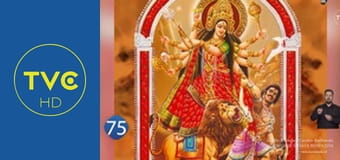 77 TV S3E2 - Przypadki religijne i kulturowe