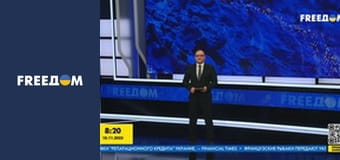 Марафон "FreeДОМ" UA. Прямий ефір.