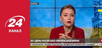 Марафон 24 каналу