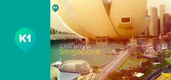 "Інший світ". "Інший світ".