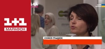 "Єдині новини". Телемарафон.