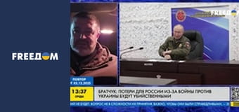 Марафон "FreeДОМ" UA.