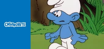 Смърфиета За Един Ден / Вълшебните Обеци