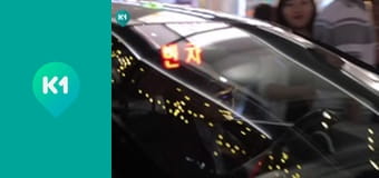 "Інший світ". "Інший світ".