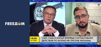 Інформаційні сюжети.