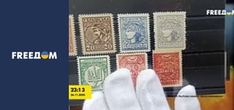 Реальна історія.