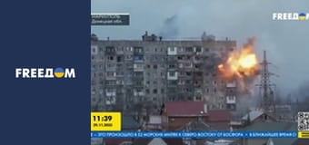 Спеціальний репортаж.