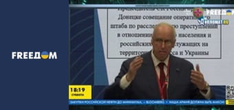 Громадянська оборона.