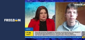 Марафон "FreeДОМ" UA. Прямий ефір.