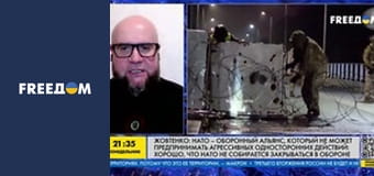 Марафон "FreeДОМ" UA. Прямий ефір.