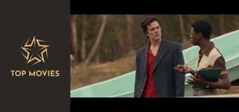 Лунапарк "Екшън пойнт"