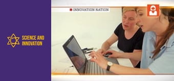 Science and Innovation Сезон 1 Епизод 14