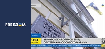 Ваші гроші.