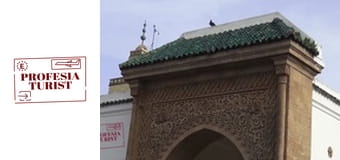 Нетипичната столица Рабат (Мароко) Нетипичната столица Рабат (Мароко)