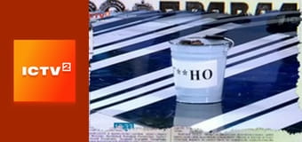 Антизомби. Дайджест.