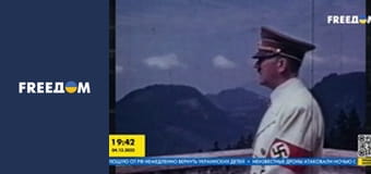 Останній день диктатора.