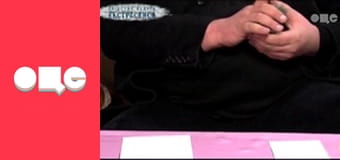 Слідство ведуть екстрасенси, 3 сезон, 12 еп. Інтернет.