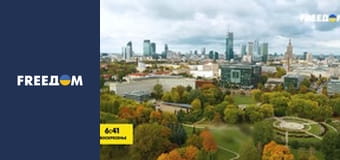 Інформаційні сюжети.