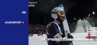 Síugrás: Világkupa Falun Férfiak - HS134