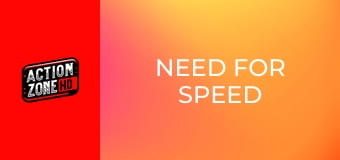 Жажда за скорост