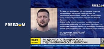 Наш час. Прямий ефір.